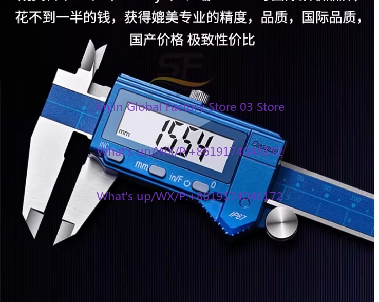 Hot Koop Dasqua 0-150mm 0-6 