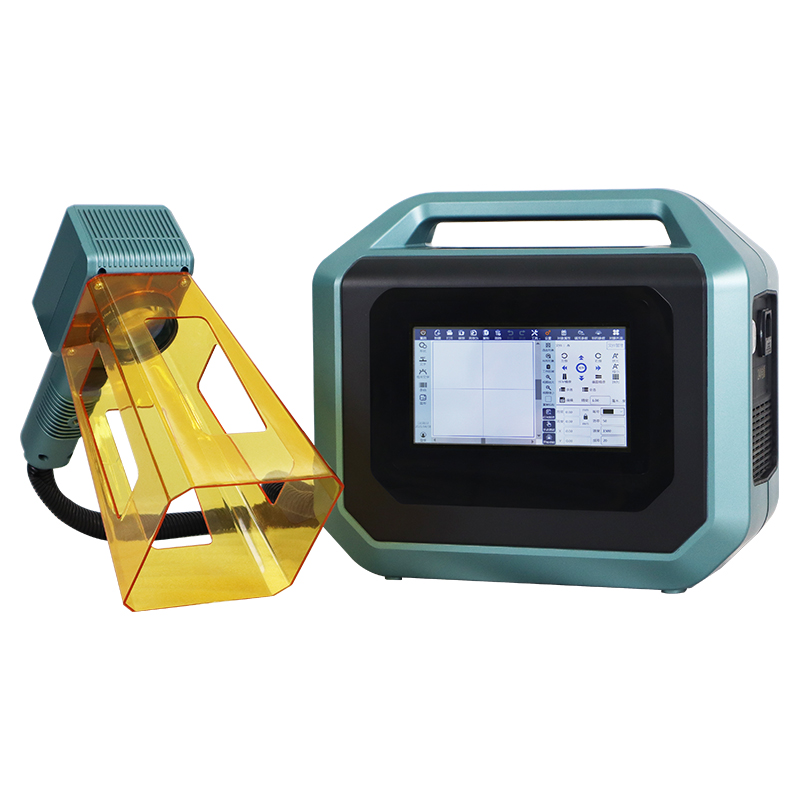 20W 30W 50W Draagbare handlase - Fiber Laser Marking Machine 30W recensie en prijs