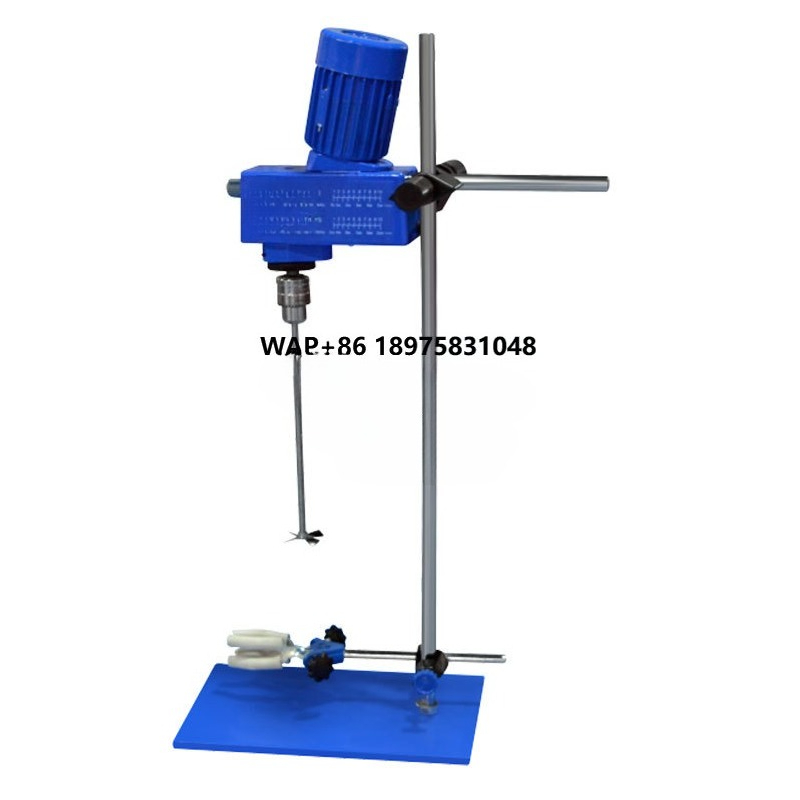 Laboratorium High Dispersion M - Lab Equipment recensie en prijs
