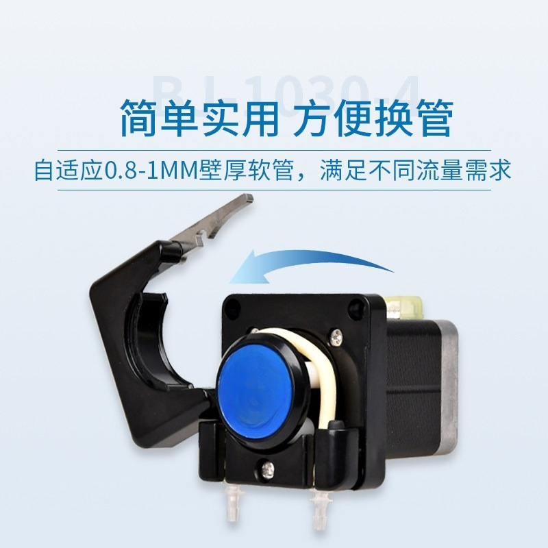 Peristaltische minipomp voor w - Mini Peristaltic Pump 12V recensie en prijs
